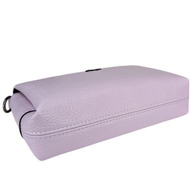 Женская сумка Karya. Артикул: KR1-5070-082 . Цена 2 331 грн