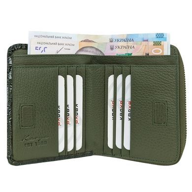 Гаманець жіночий Karya. Артикул: KR1152/1-602. Ціна 1 630 грн