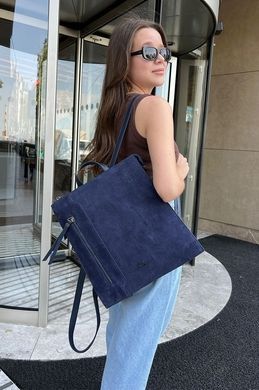 Женский рюкзак Karya из натуральной кожи с замшей KR6035-7 темно-синий
