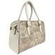 Женская сумка Karya. Артикул: KR2550-591. Цена 4 224 грн