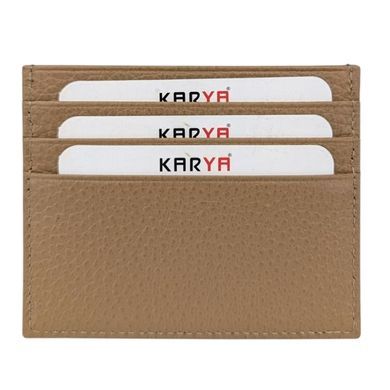 Кредитница 50, 52 - бежевая зернистая из коллекции .