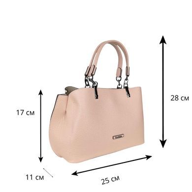 Женская сумка Karya. Артикул: KR2413-027. Цена 3 524 грн