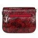 Женская сумка Karya. Артикул: KR5068-569. Цена 2 331 грн