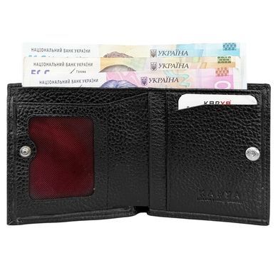 Гаманець жіночий Karya. Артикул: KR1-1106-45. Ціна 1 290 грн