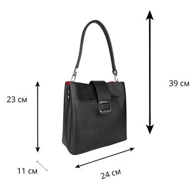 Женская сумка Karya. Артикул: KR2505-45. Цена 4 066 грн