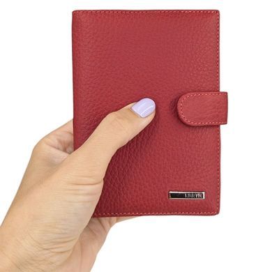 Обложка для документов Karya. Артикул: KR443-46-1. Ціна 1 016 грн