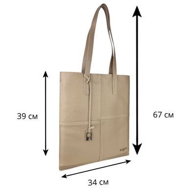 Женская сумка Karya. Артикул: KR2575-50. Цена 2 439 грн