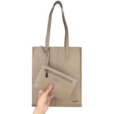 Женская сумка Karya. Артикул: KR2575-50. Цена 2 439 грн
