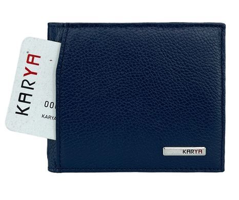 Зажим для денег Karya. Артикул: KR0903-44. Цена 750 грн