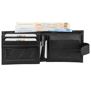 Портмоне чоловіче Karya. Артикул: KR0980-53-1. Ціна 1 360 грн