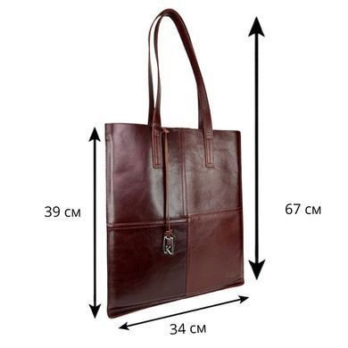 Женская сумка Karya. Артикул: KR2575-614. Цена 2 439 грн
