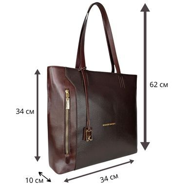 Женская сумка Karya. Артикул: KR2598-39. Цена 4 496 грн