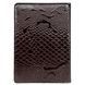 Обкладинка для документів Karya. Артикул: KR092-015-1. Ціна 542 грн