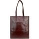 Женская сумка Karya. Артикул: KR2575-614. Цена 2 439 грн